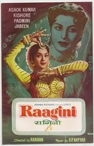 Raagini - Indian Movie Poster (xs thumbnail)