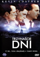Thirteen Days - Polish DVD movie cover (xs thumbnail)