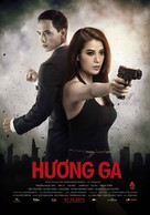 Huong Ga - Rise - Vietnamese Movie Poster (xs thumbnail)