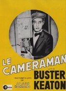 The Cameraman - French Movie Poster (xs thumbnail)