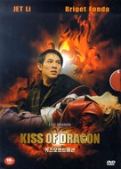 Kiss Of The Dragon - South Korean DVD movie cover (xs thumbnail)