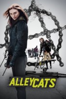 Alleycats - British Movie Poster (xs thumbnail)