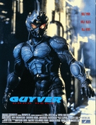 Guyver: Dark Hero - Movie Poster (xs thumbnail)
