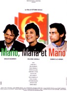 Mario, Maria e Mario - French Movie Poster (xs thumbnail)