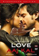 Love Aaj Kal - Indian DVD movie cover (xs thumbnail)