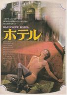 Kleinhoff Hotel - Japanese Movie Poster (xs thumbnail)