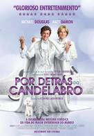 Behind the Candelabra - Portuguese Movie Poster (xs thumbnail)