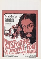 Rasputin: The Mad Monk - Belgian Movie Poster (xs thumbnail)