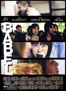Babel - Movie Poster (xs thumbnail)