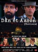 Brothers - French DVD movie cover (xs thumbnail)