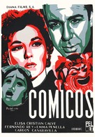 C&oacute;micos - Bolivian Movie Poster (xs thumbnail)
