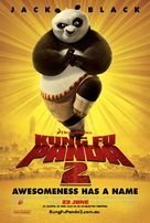 Kung Fu Panda 2 - Australian Movie Poster (xs thumbnail)