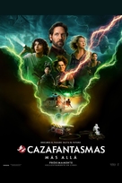 Ghostbusters: Afterlife - Spanish Movie Poster (xs thumbnail)