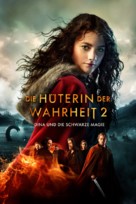 Skammerens Datter II: Slangens Gave - German Movie Poster (xs thumbnail)