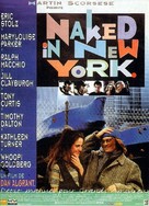Naked in New York - French Movie Poster (xs thumbnail)