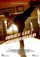 Bruce Lee - Movie Poster (xs thumbnail)