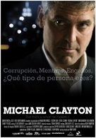 Michael Clayton - Spanish poster (xs thumbnail)