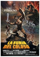 Avventure dell&#039;incredibile Ercole, Le - Spanish Movie Poster (xs thumbnail)