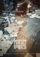Perfect Number - Movie Poster (xs thumbnail)