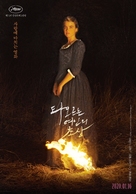 Portrait de la jeune fille en feu - South Korean Movie Poster (xs thumbnail)