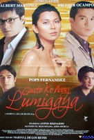 Gusto ko nang lumigaya - Philippine Movie Poster (xs thumbnail)
