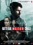 Batti Gul Meter Chalu - Indian Movie Poster (xs thumbnail)