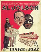 The Jazz Singer - Spanish Movie Poster (xs thumbnail)