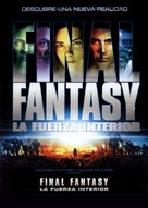 Final Fantasy: The Spirits Within - Spanish Movie Poster (xs thumbnail)