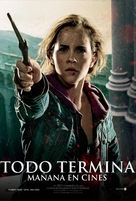 Harry Potter and the Deathly Hallows - Part 2 - Chilean Movie Poster (xs thumbnail)