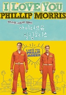 I Love You Phillip Morris - South Korean Movie Poster (xs thumbnail)