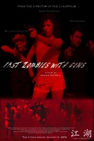 Fast Zombies with Guns - Movie Poster (xs thumbnail)
