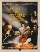Poulet au vinaigre - French Movie Poster (xs thumbnail)
