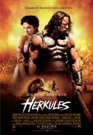 Hercules - Slovenian Movie Poster (xs thumbnail)