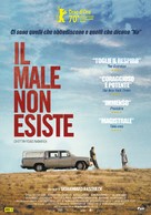 Sheytan vojud nadarad - Italian Movie Poster (xs thumbnail)