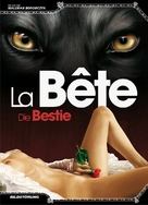 La b&ecirc;te - German Movie Cover (xs thumbnail)