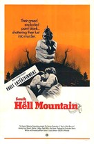 South of Hell Mountain - Movie Poster (xs thumbnail)