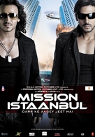 Mission Istanbul - Indian Movie Poster (xs thumbnail)