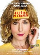 Les t&ecirc;tes de l&#039;emploi - French Movie Poster (xs thumbnail)