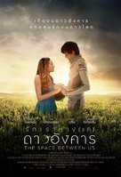 The Space Between Us - Thai Movie Poster (xs thumbnail)