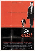 25th Hour - Turkish Movie Poster (xs thumbnail)