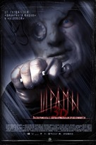 XP3D - Russian Movie Poster (xs thumbnail)