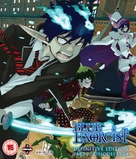 &quot;Ao no ekusoshisuto&quot; - British Movie Cover (xs thumbnail)