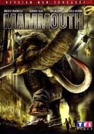 Mammoth - French DVD movie cover (xs thumbnail)