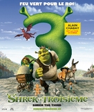 Shrek the Third - French Movie Poster (xs thumbnail)