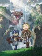 &quot;Made in Abyss&quot; -  Key art (xs thumbnail)