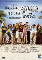 Muita Calma Nessa Hora - Brazilian DVD movie cover (xs thumbnail)