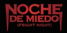 Fright Night - Spanish Logo (xs thumbnail)