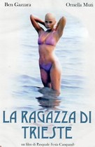 La ragazza di Trieste - Italian DVD movie cover (xs thumbnail)