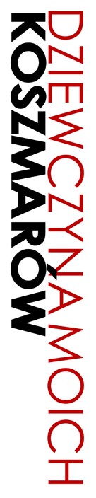 The Heartbreak Kid - Polish Logo (xs thumbnail)
