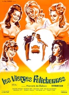 Komm, liebe Maid und mache - French Movie Poster (xs thumbnail)